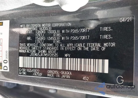 2021 Toyota 4Runner Sr5 из США, поврежденный, VIN JTEMU5JR7M5928585